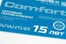 8 мм прозрачный и цветной сотовый поликарбонат Sellex Comfort гарантия 15 лет