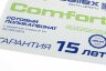8 мм прозрачный и цветной сотовый поликарбонат Sellex Comfort гарантия 15 лет