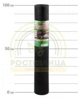 Сетка для защиты от кротов Г9 1х10 м